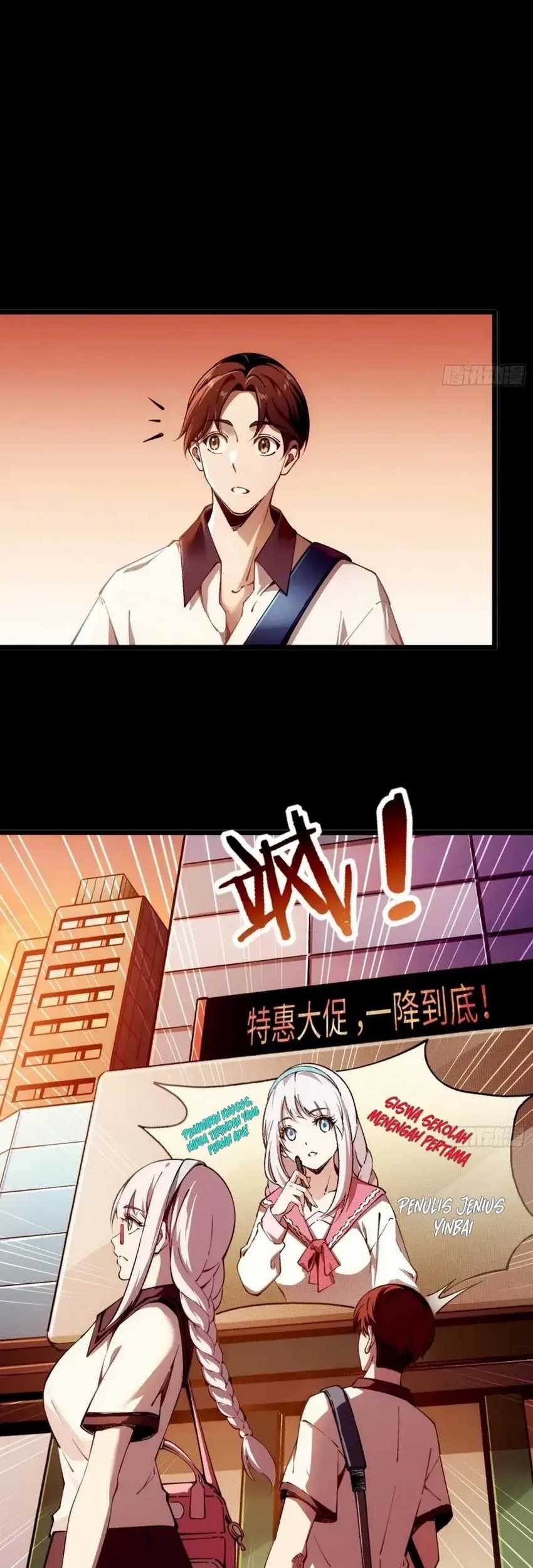 Steel Covenant Chapter 26 Gambar 9