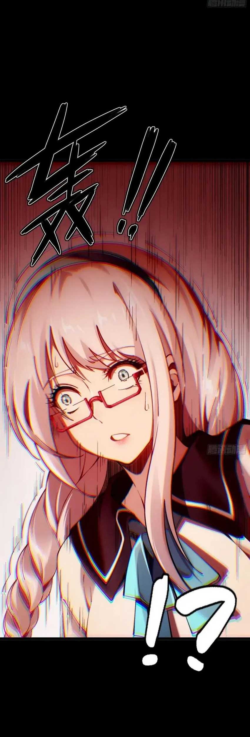 Steel Covenant Chapter 26 Gambar 18