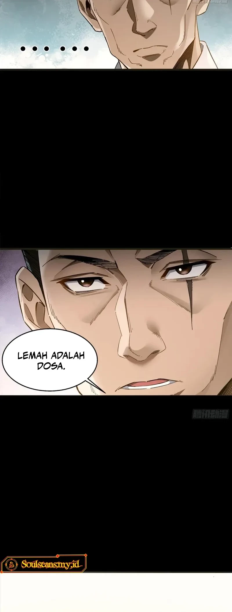 Steel Covenant Chapter 27 Gambar 21