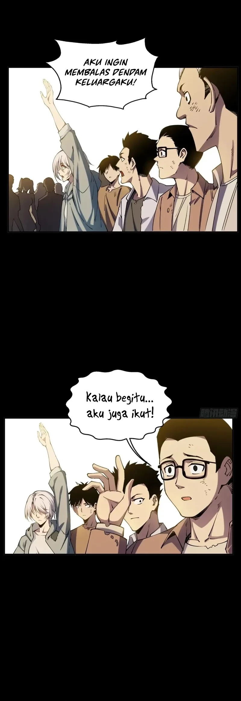 Steel Covenant Chapter 27 Gambar 29