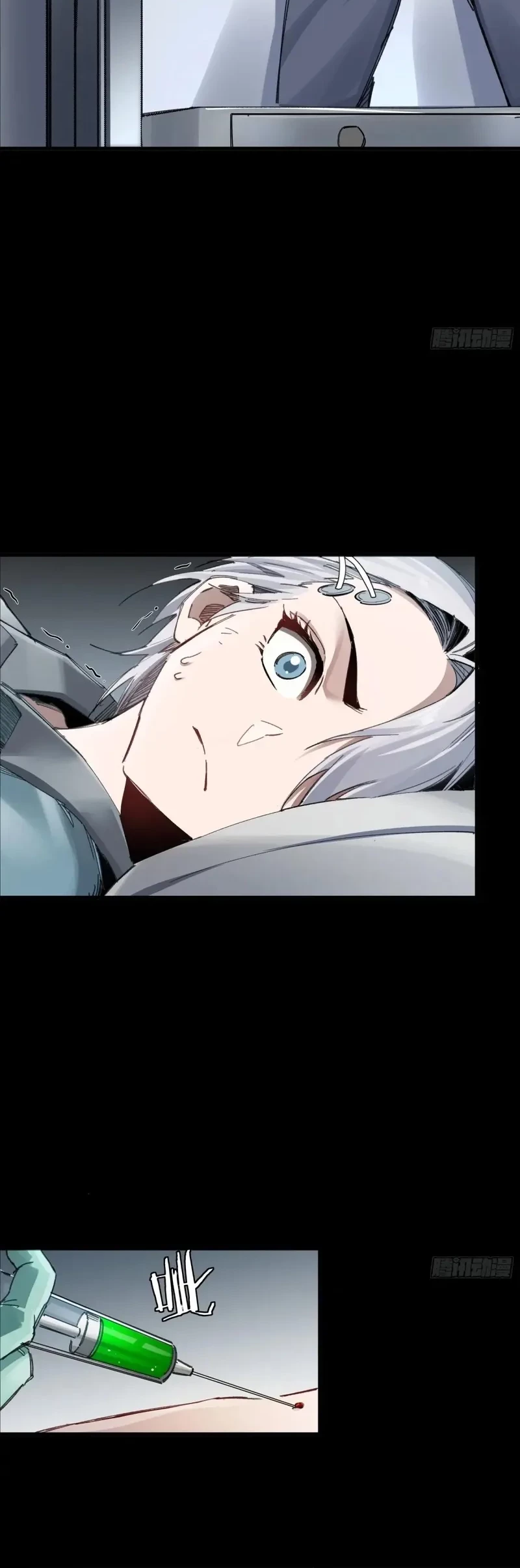 Steel Covenant Chapter 27 Gambar 35