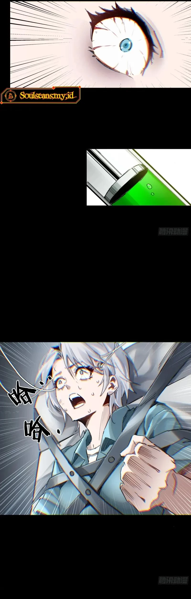 Steel Covenant Chapter 27 Gambar 36