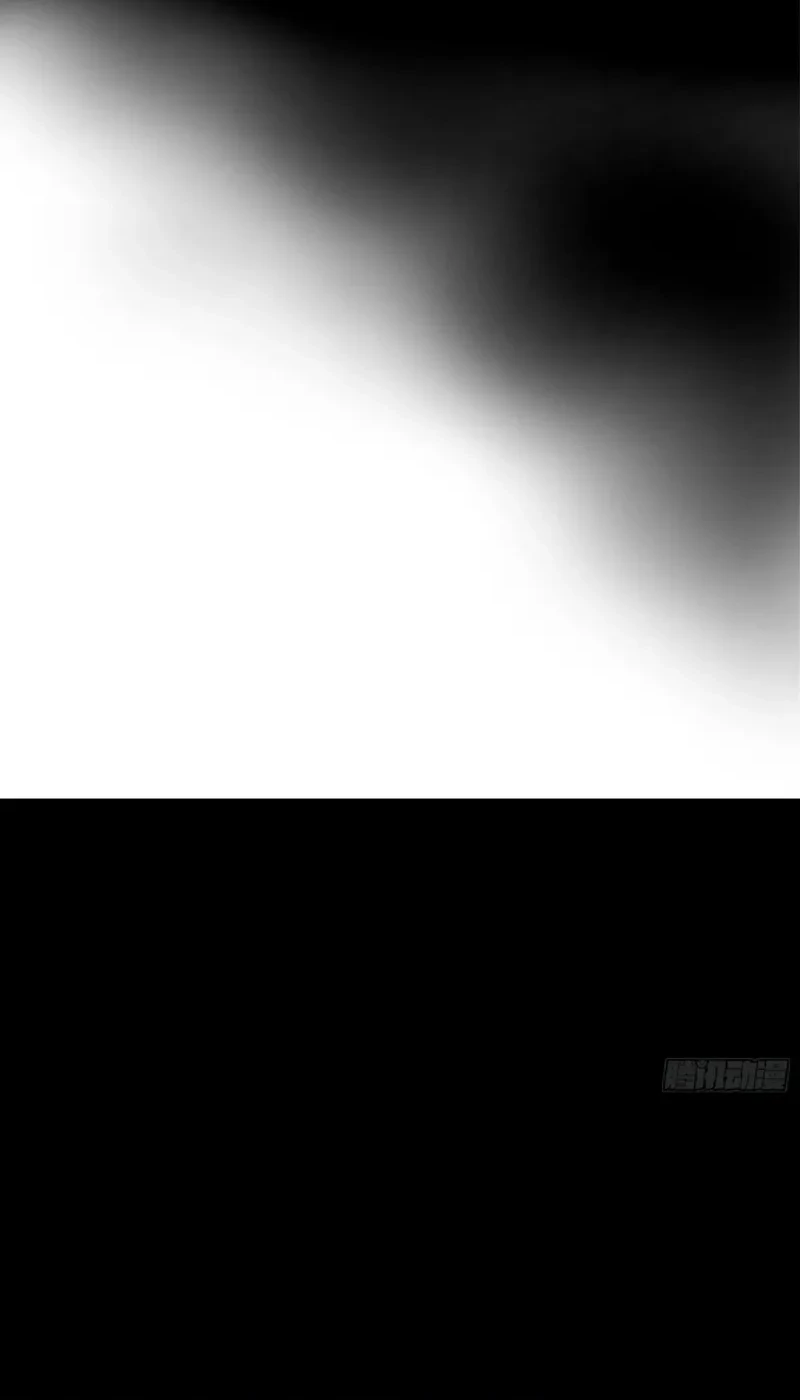 Steel Covenant Chapter 27 Gambar 7