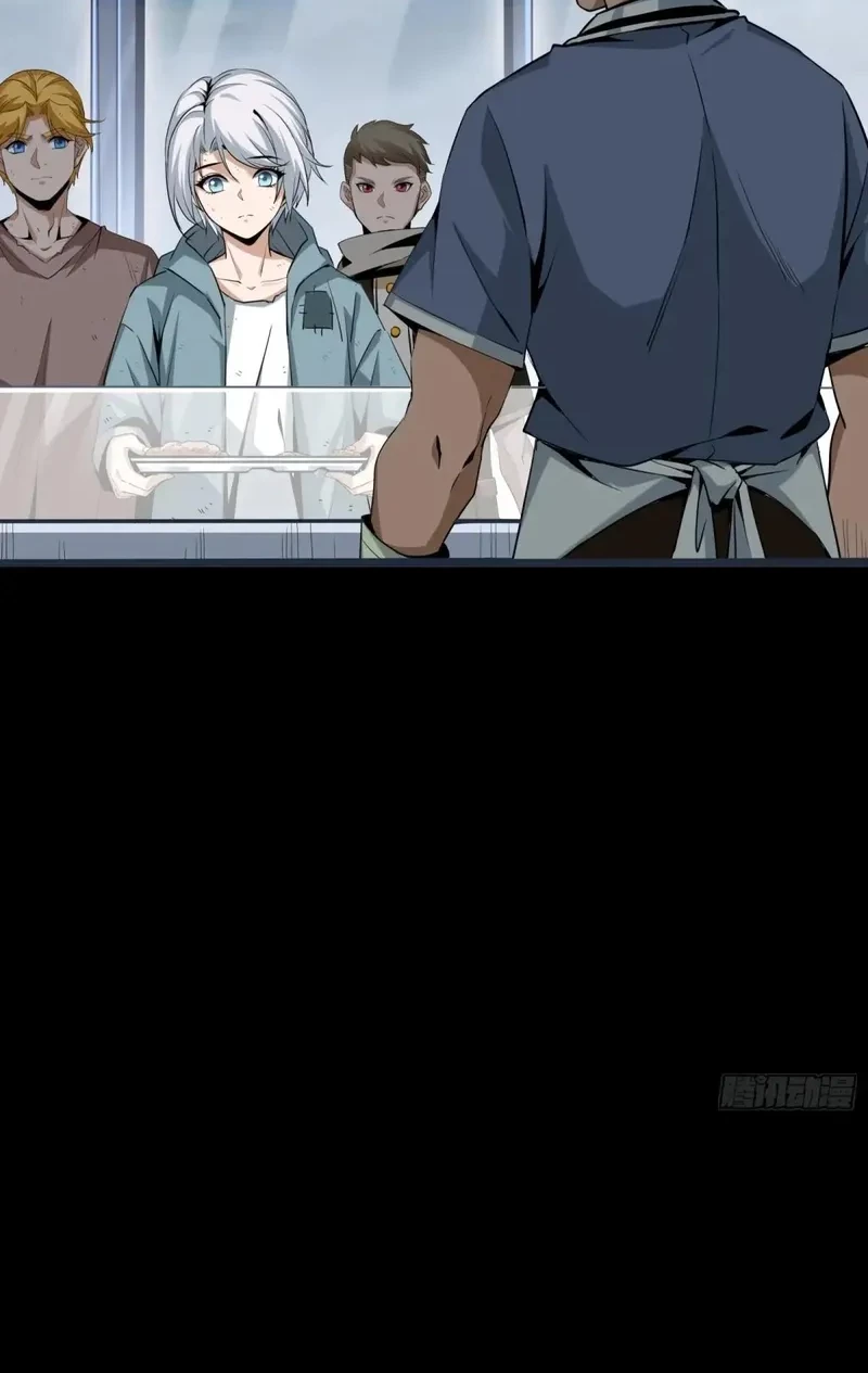 Steel Covenant Chapter 27 Gambar 15