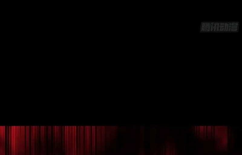 Steel Covenant Chapter 28 Gambar 5