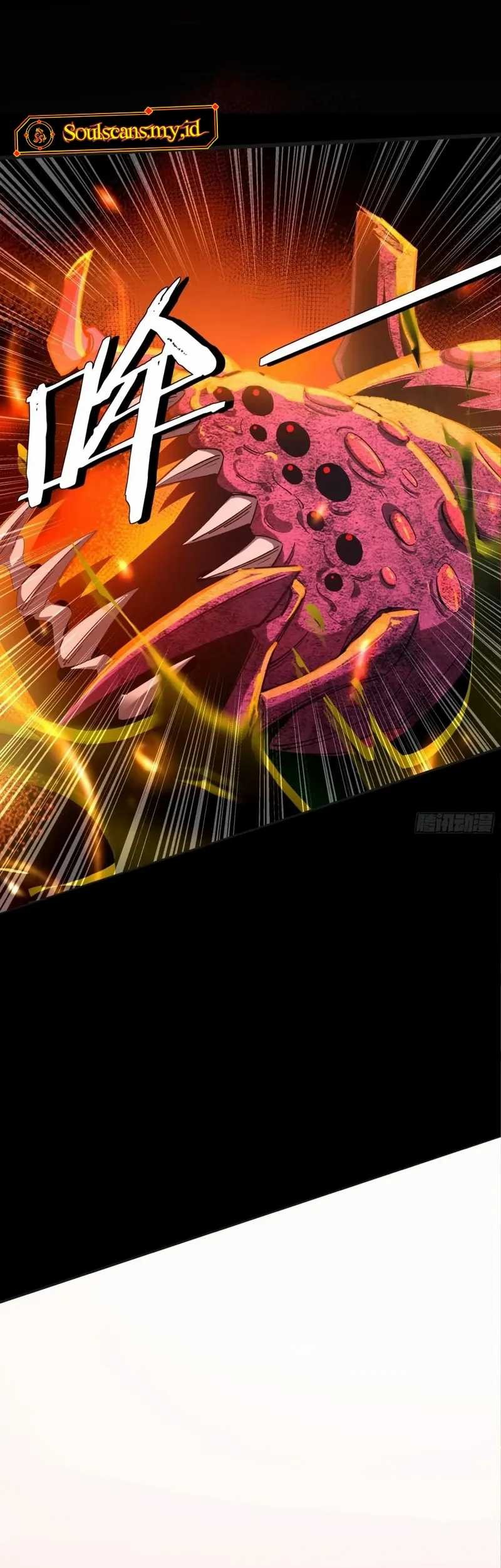 Steel Covenant Chapter 28 Gambar 17