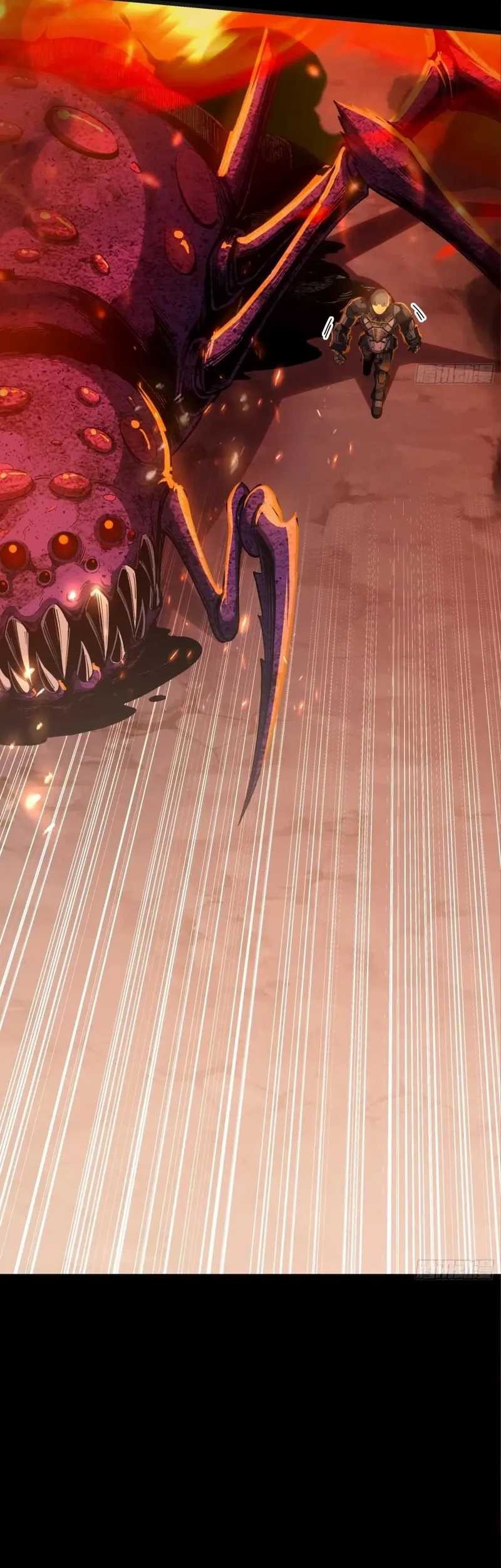 Steel Covenant Chapter 28 Gambar 19