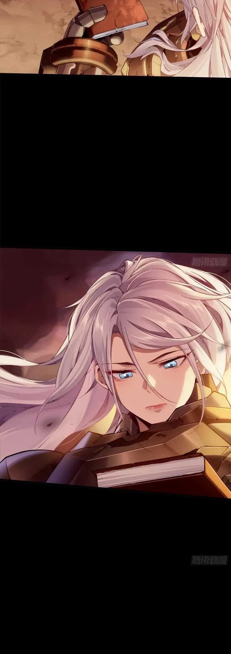 Steel Covenant Chapter 28 Gambar 24