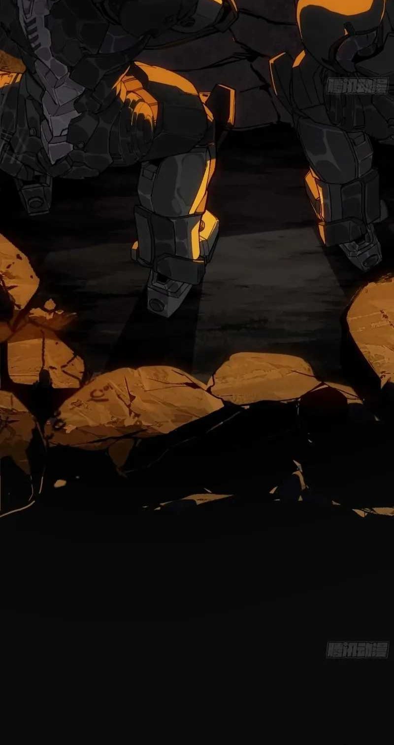 Steel Covenant Chapter 28 Gambar 32