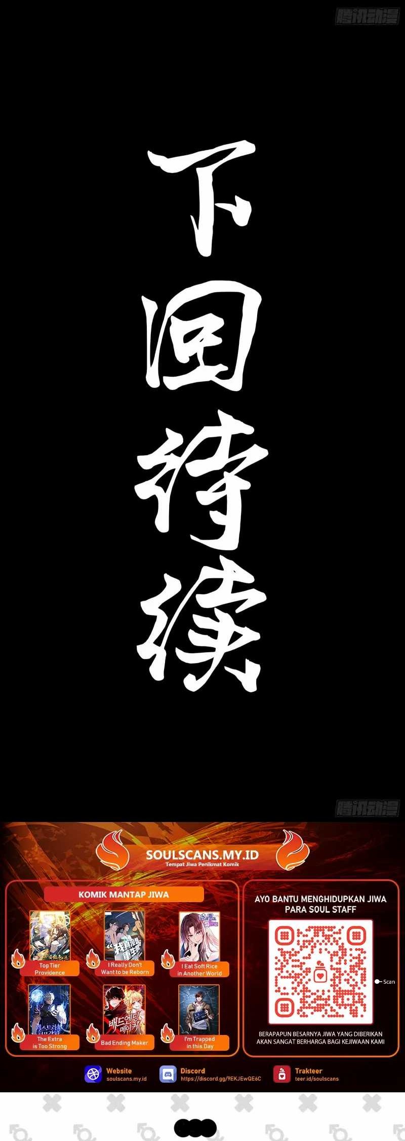 Steel Covenant Chapter 28 Gambar 49