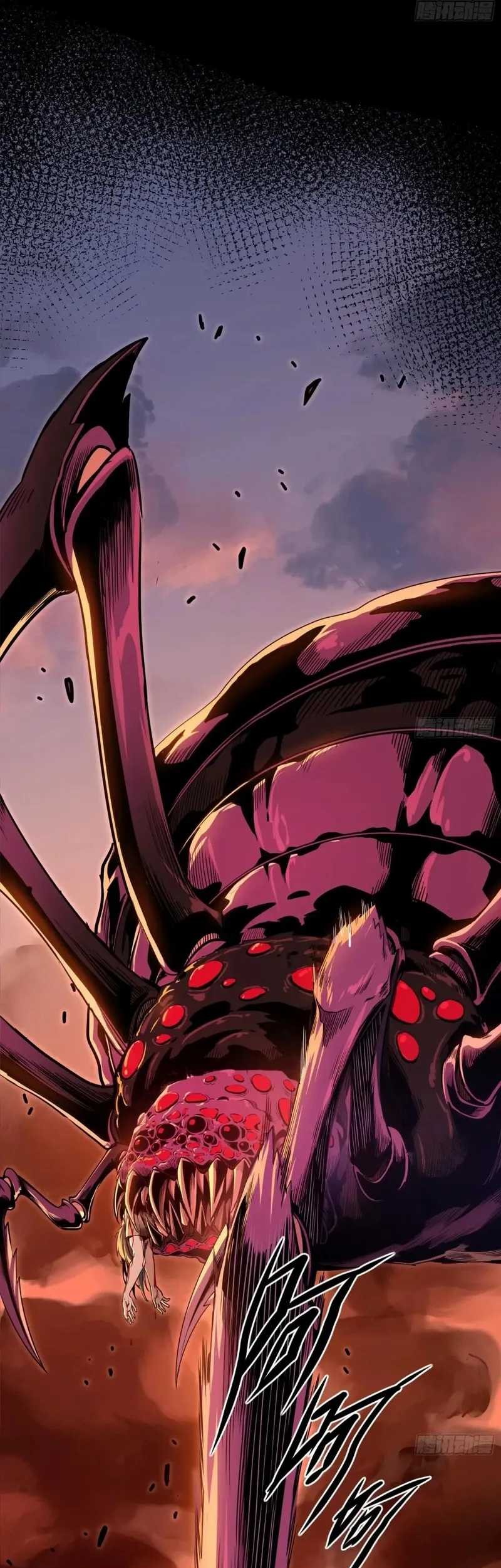 Steel Covenant Chapter 28 Gambar 11