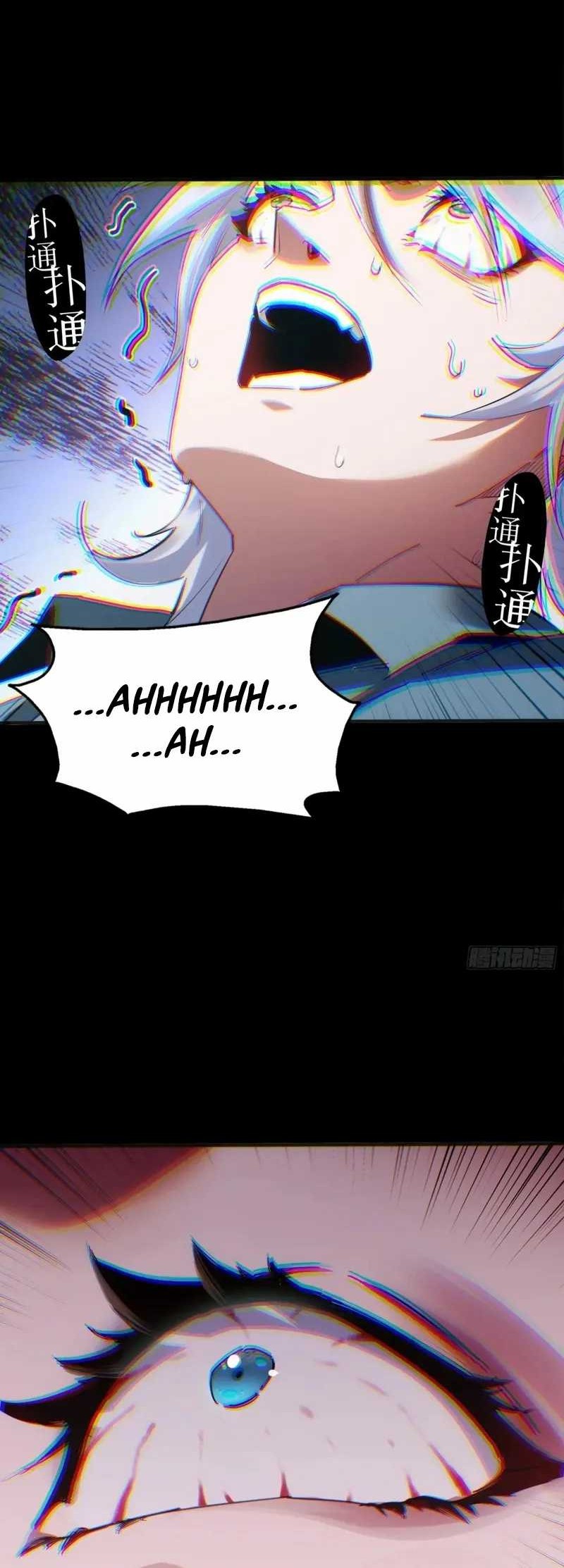 Steel Covenant Chapter 28 Gambar 7