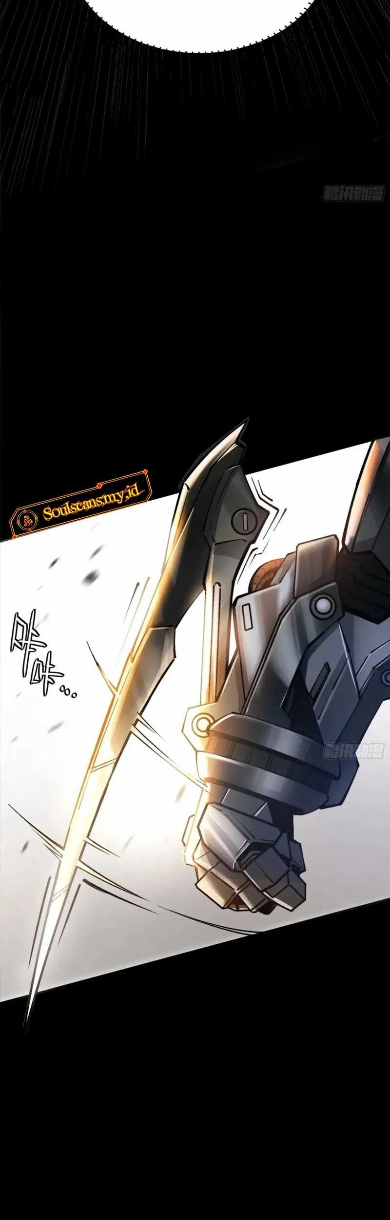 Steel Covenant Chapter 28 Gambar 14