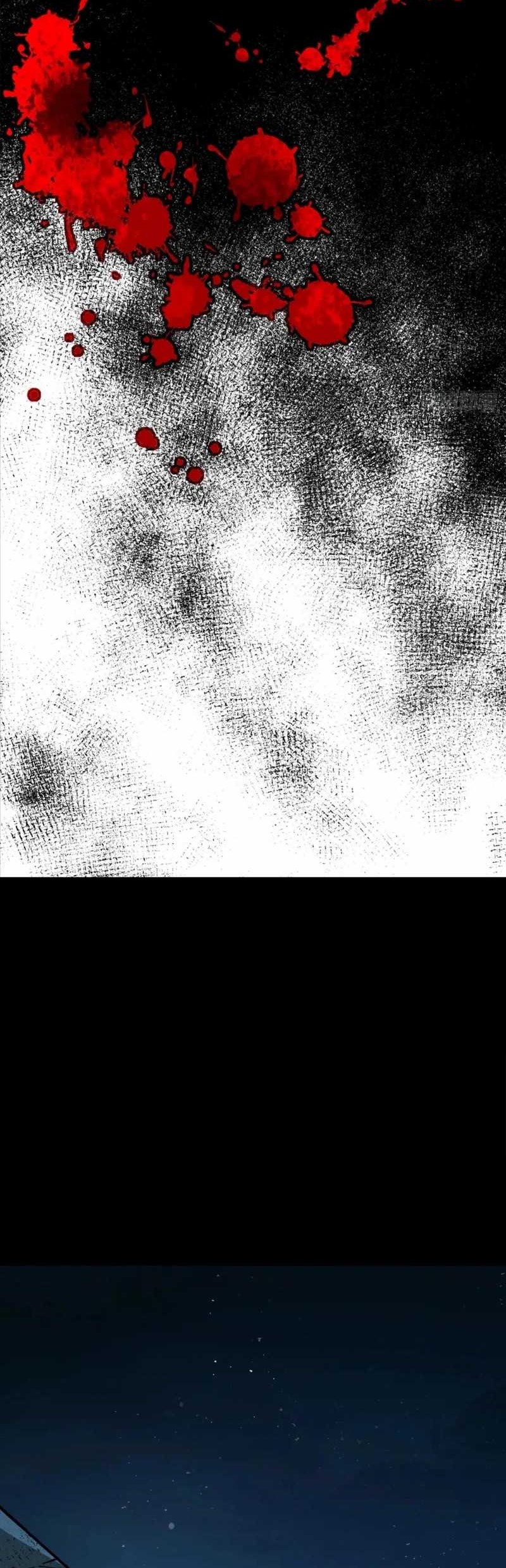 Steel Covenant Chapter 29 Gambar 10