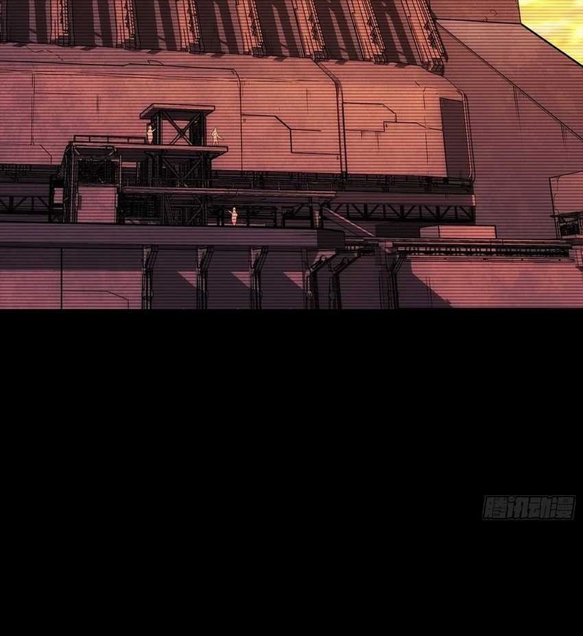 Steel Covenant Chapter 2 Gambar 22