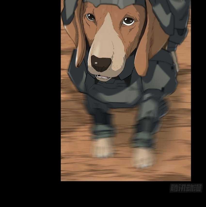 Steel Covenant Chapter 2 Gambar 15