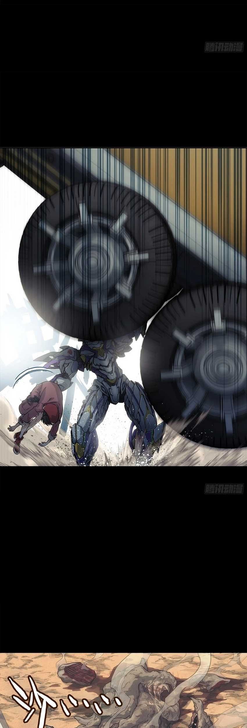 Steel Covenant Chapter 2 Gambar 9