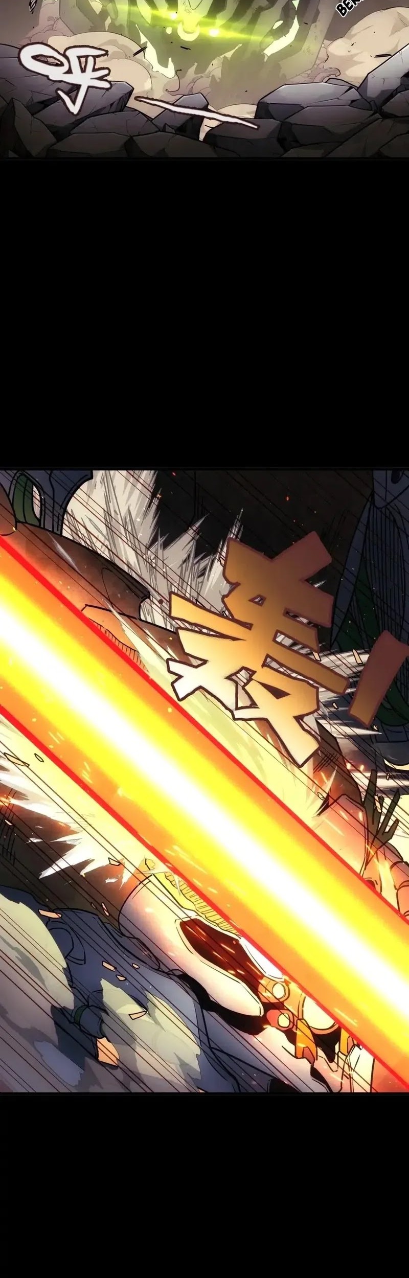 Steel Covenant Chapter 20 Gambar 22