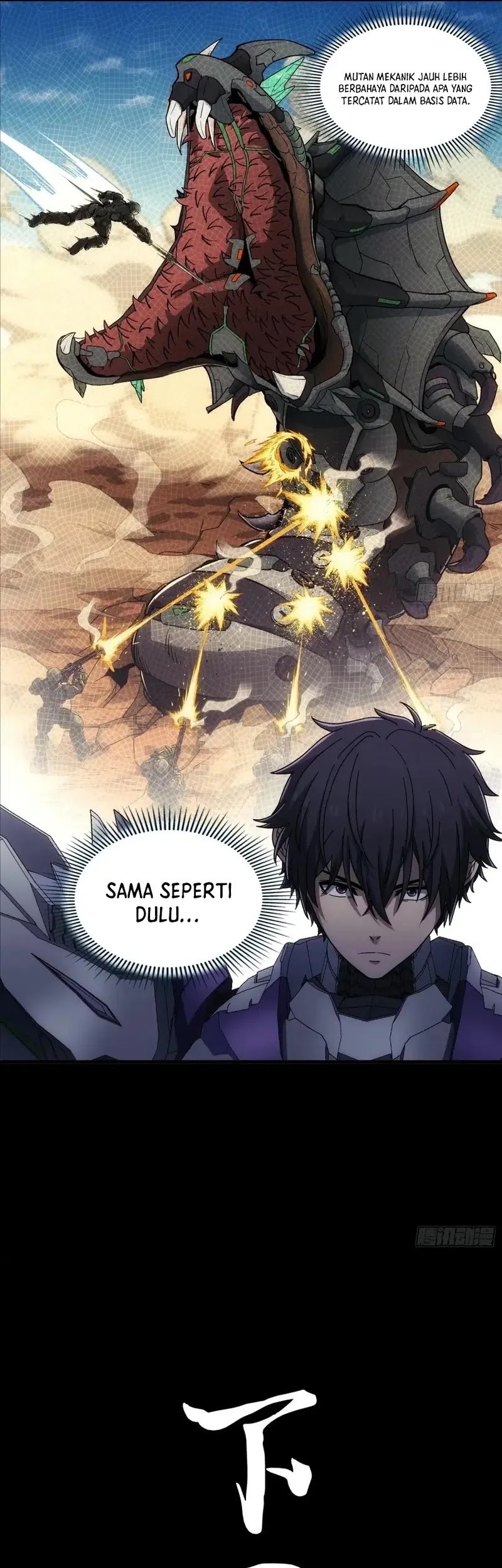 Steel Covenant Chapter 20 Gambar 35