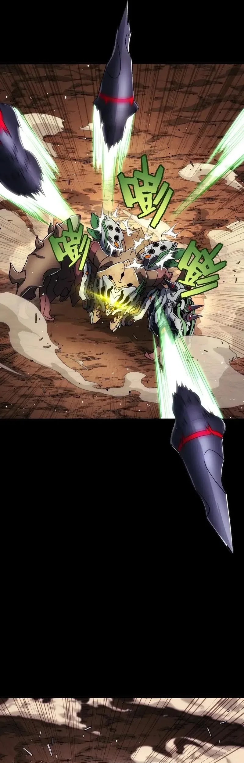 Steel Covenant Chapter 20 Gambar 17