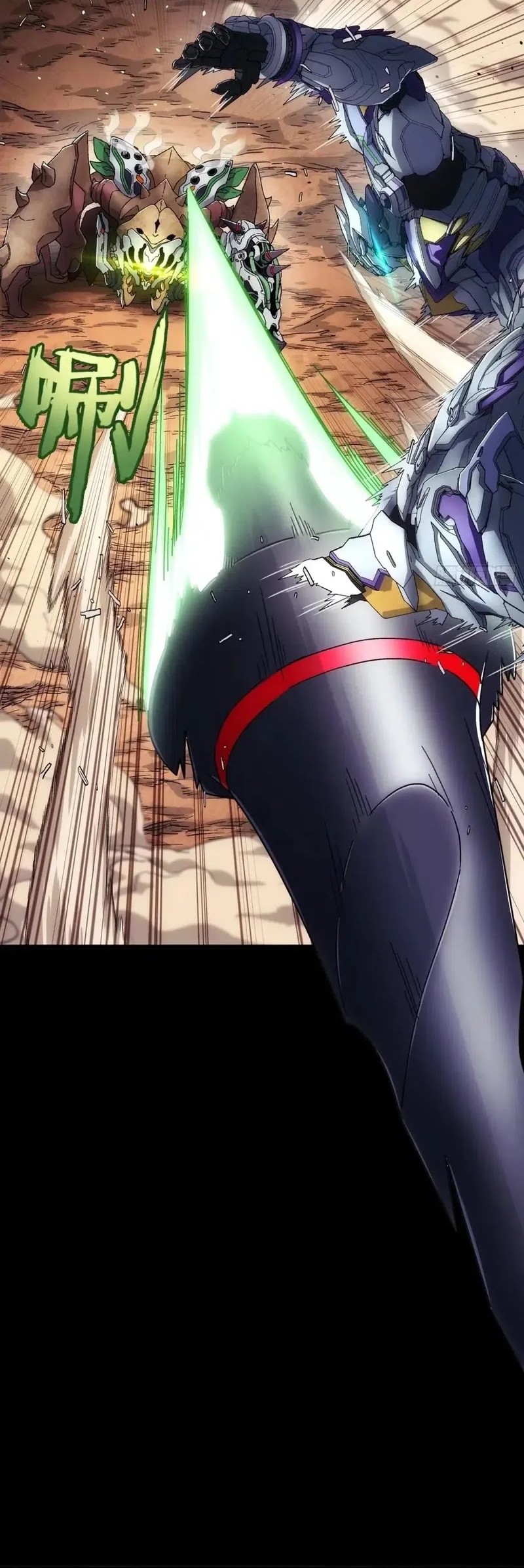 Steel Covenant Chapter 20 Gambar 18