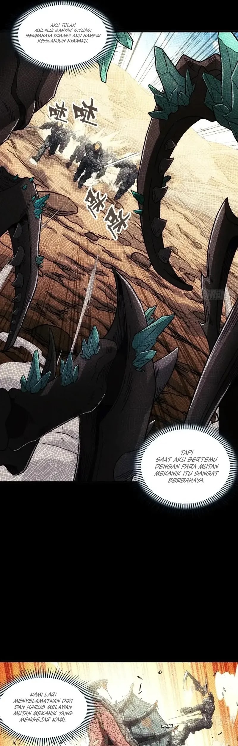 Steel Covenant Chapter 21 Gambar 4