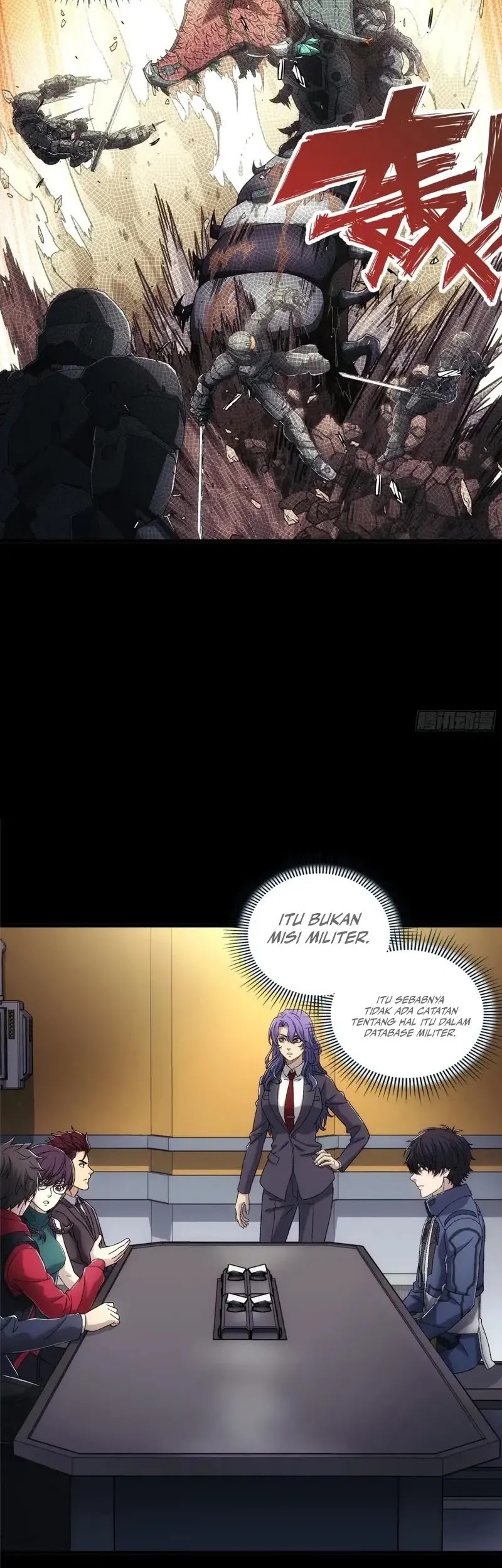 Steel Covenant Chapter 21 Gambar 5