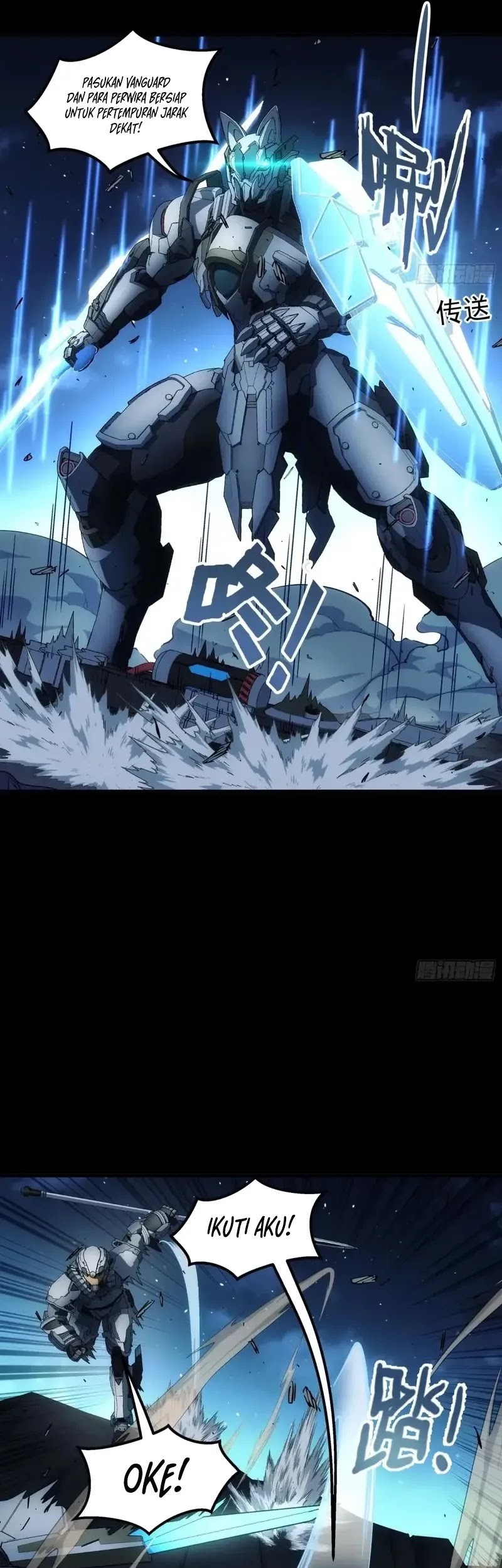 Steel Covenant Chapter 21 Gambar 26