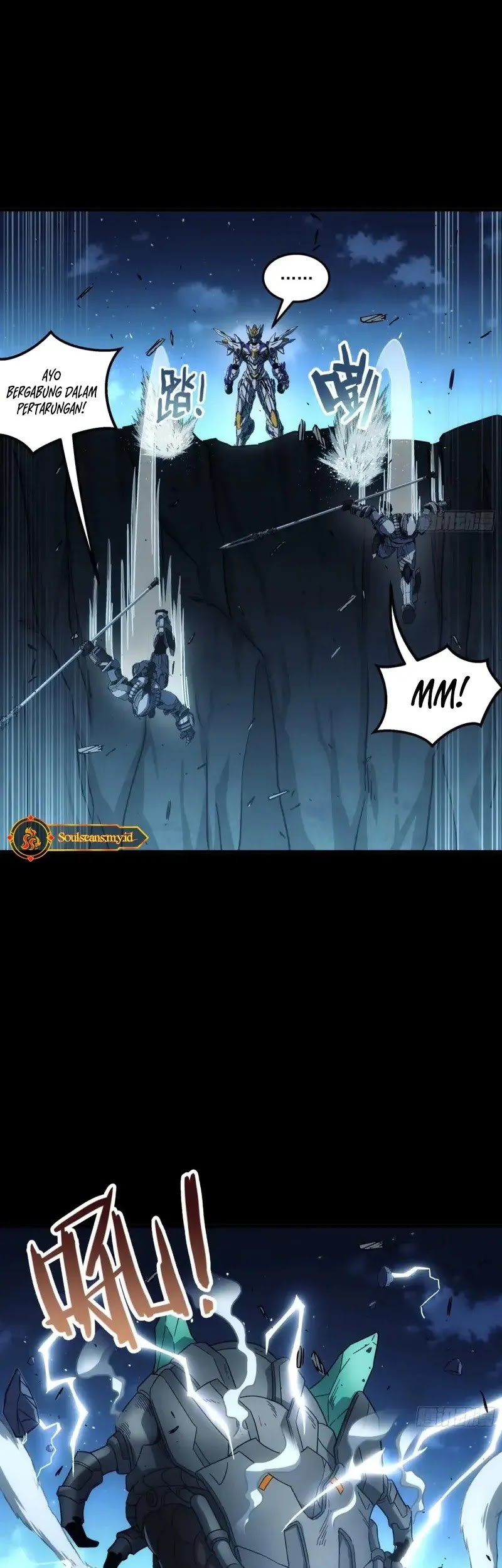 Steel Covenant Chapter 21 Gambar 28