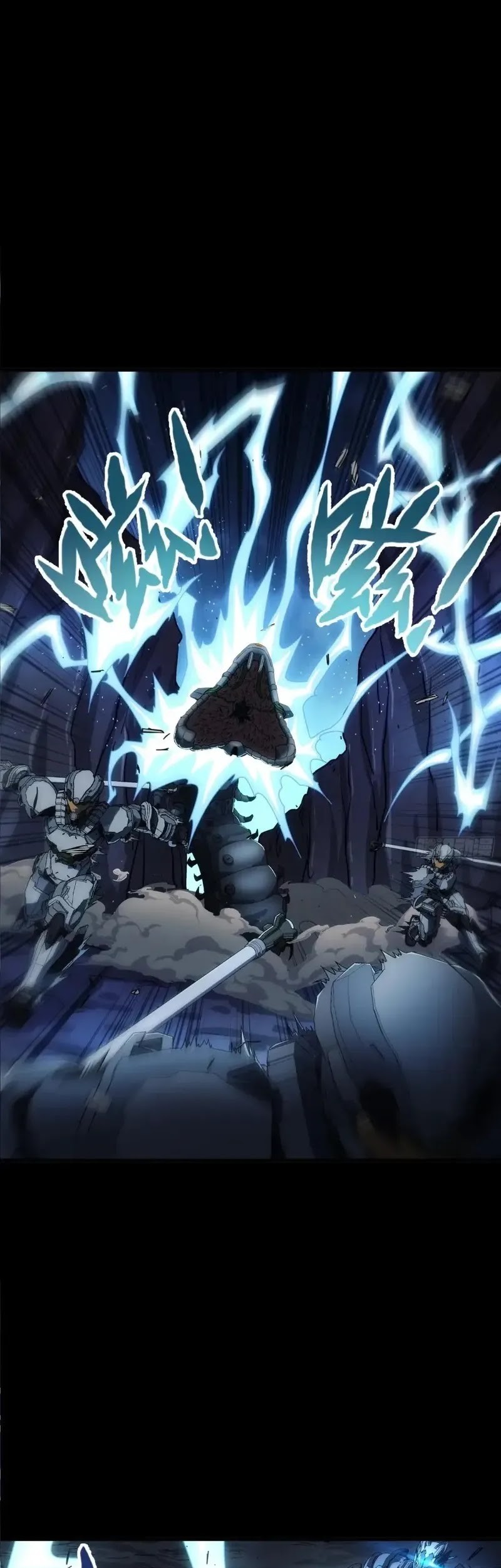 Steel Covenant Chapter 21 Gambar 30