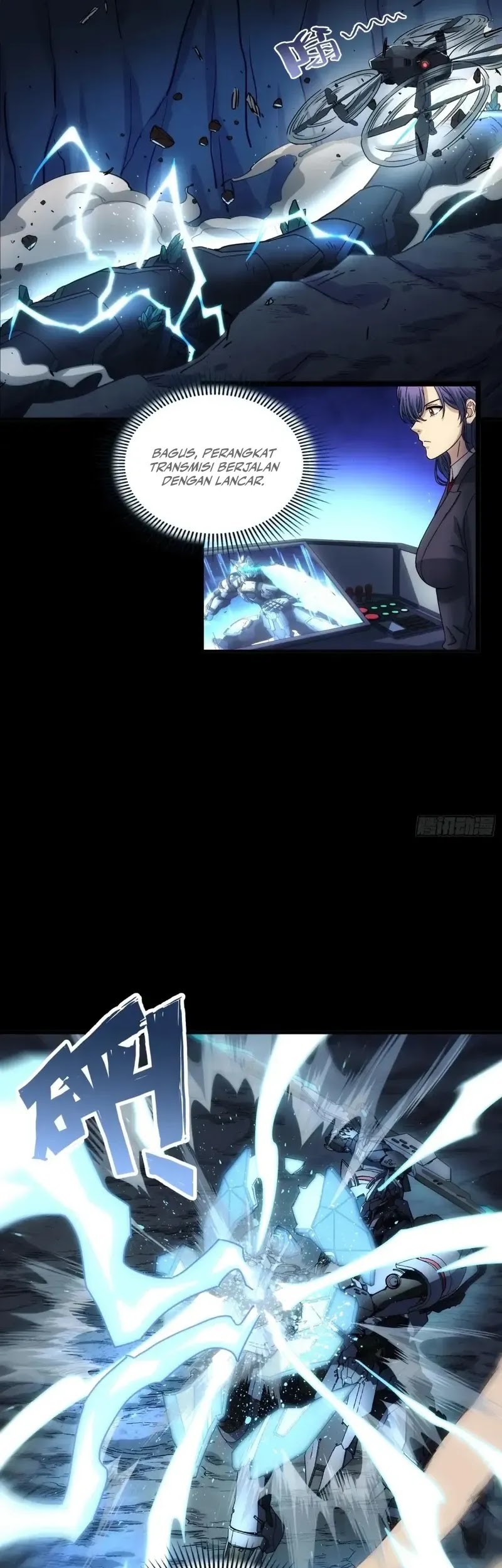 Steel Covenant Chapter 21 Gambar 32