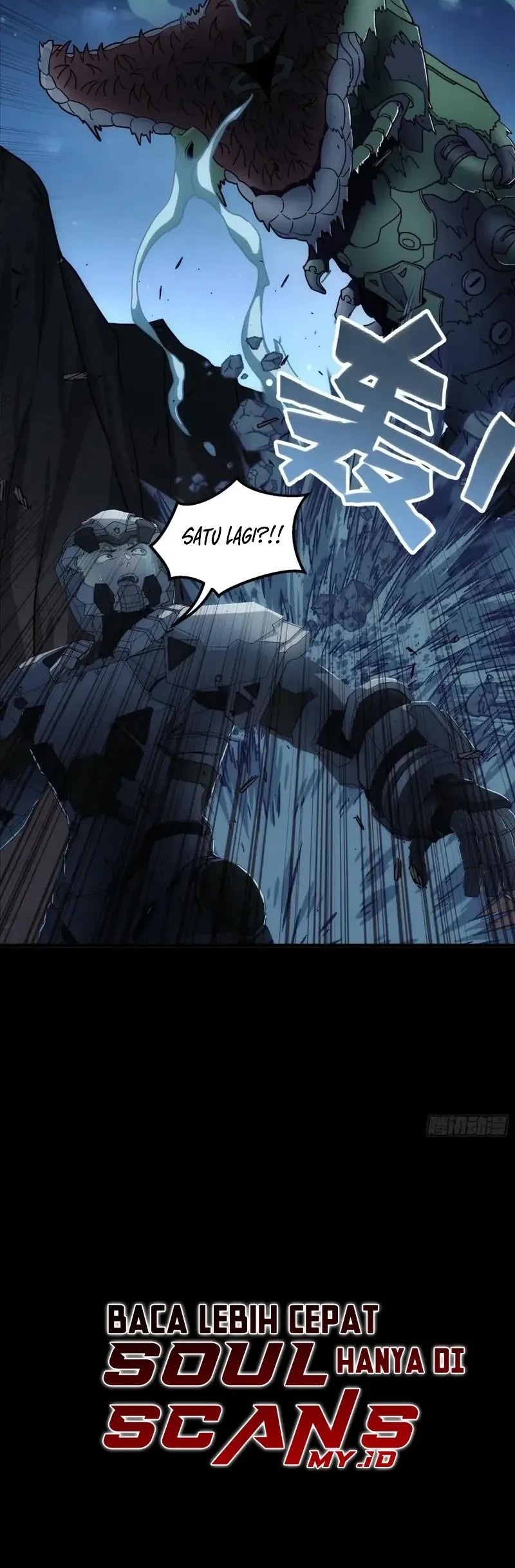 Steel Covenant Chapter 21 Gambar 37