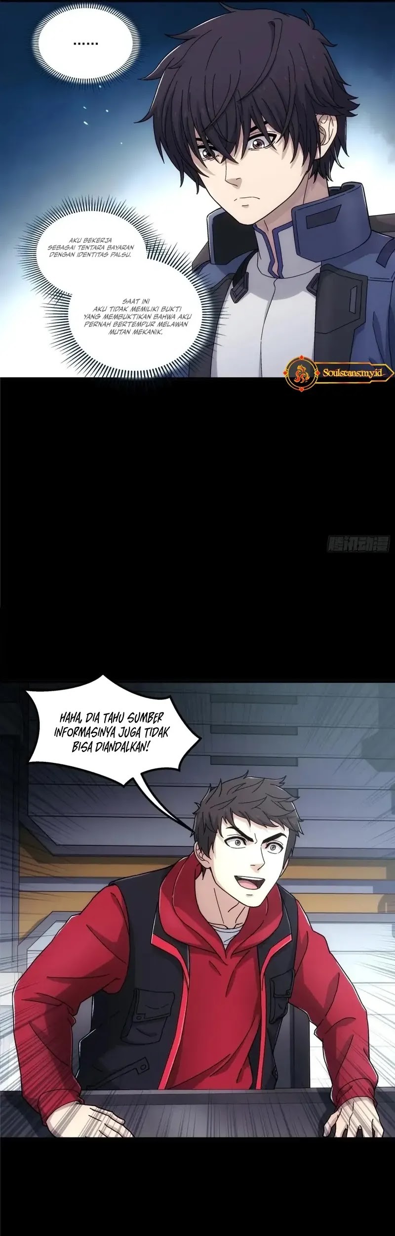 Steel Covenant Chapter 21 Gambar 8