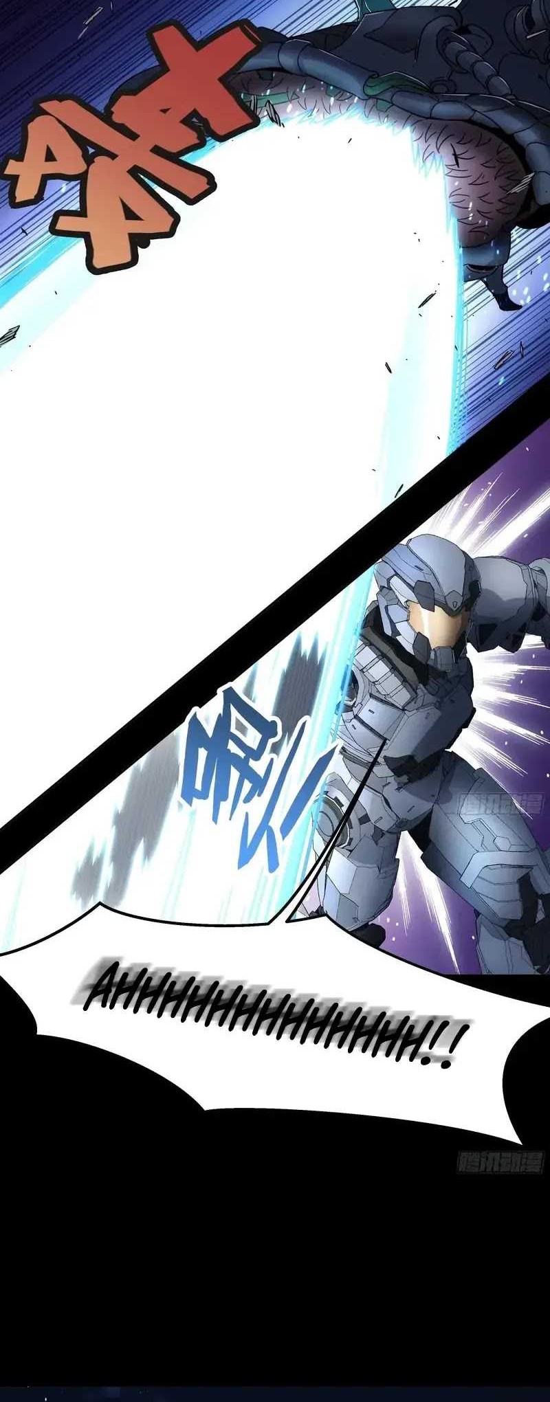 Steel Covenant Chapter 22 Gambar 5