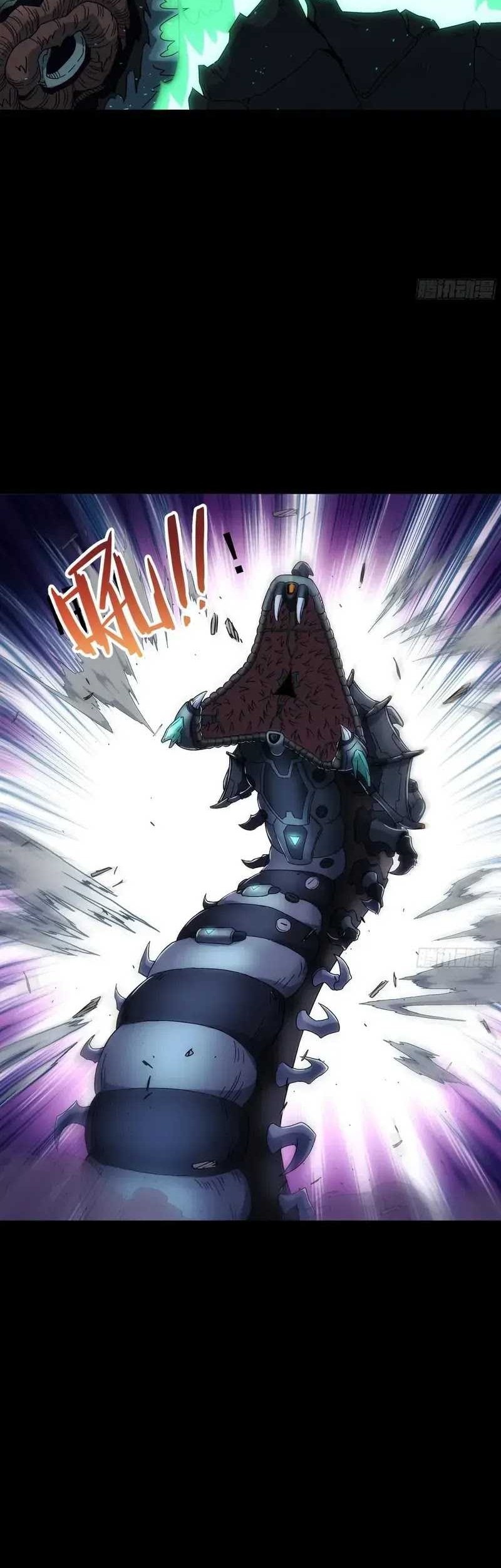 Steel Covenant Chapter 22 Gambar 19