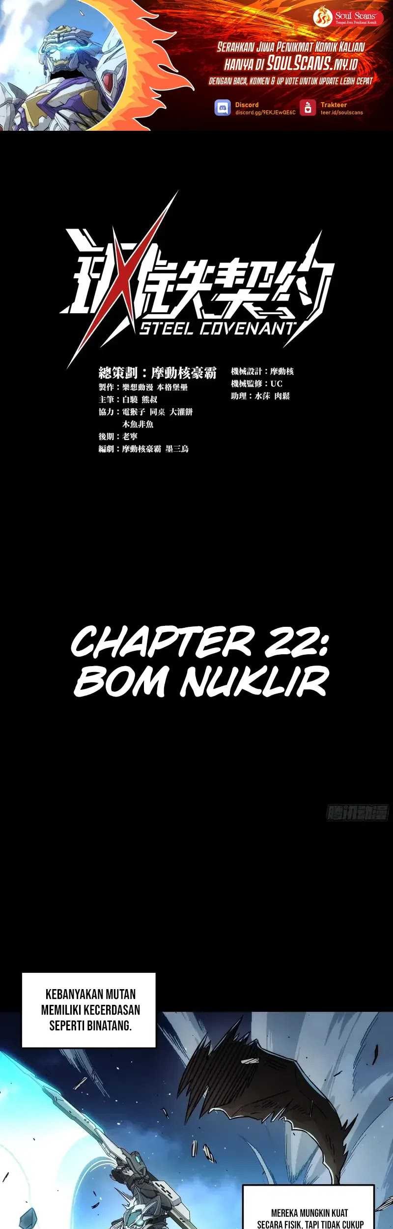 Manhua Steel Covenant Chapter 22 gambar nomor 2