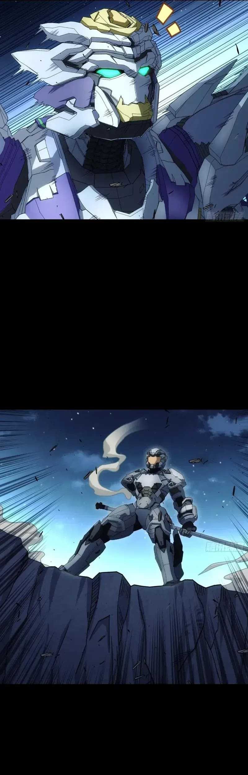 Steel Covenant Chapter 23 Gambar 21