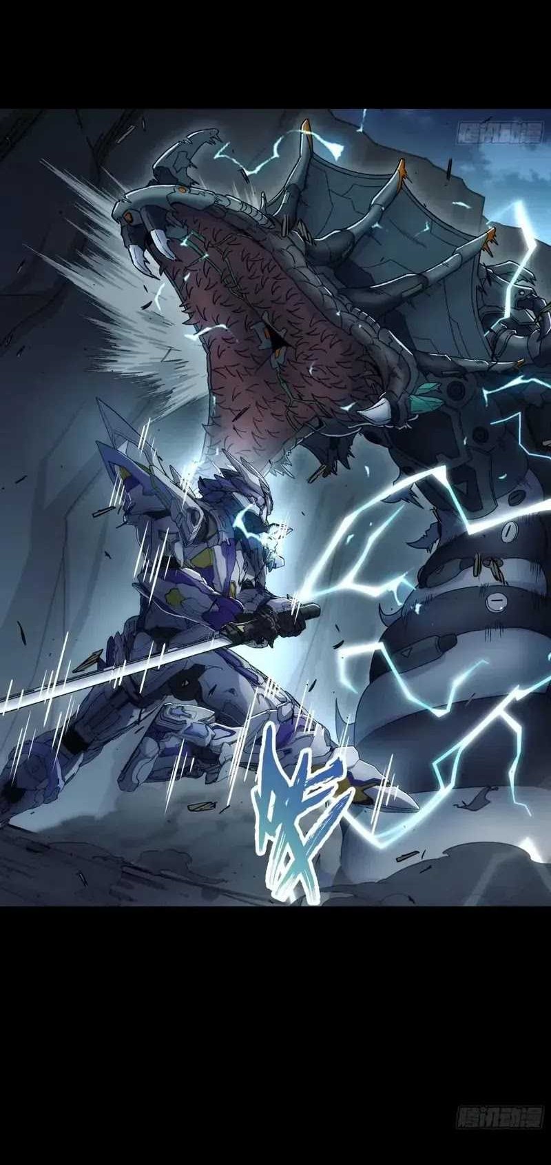 Steel Covenant Chapter 23 Gambar 28