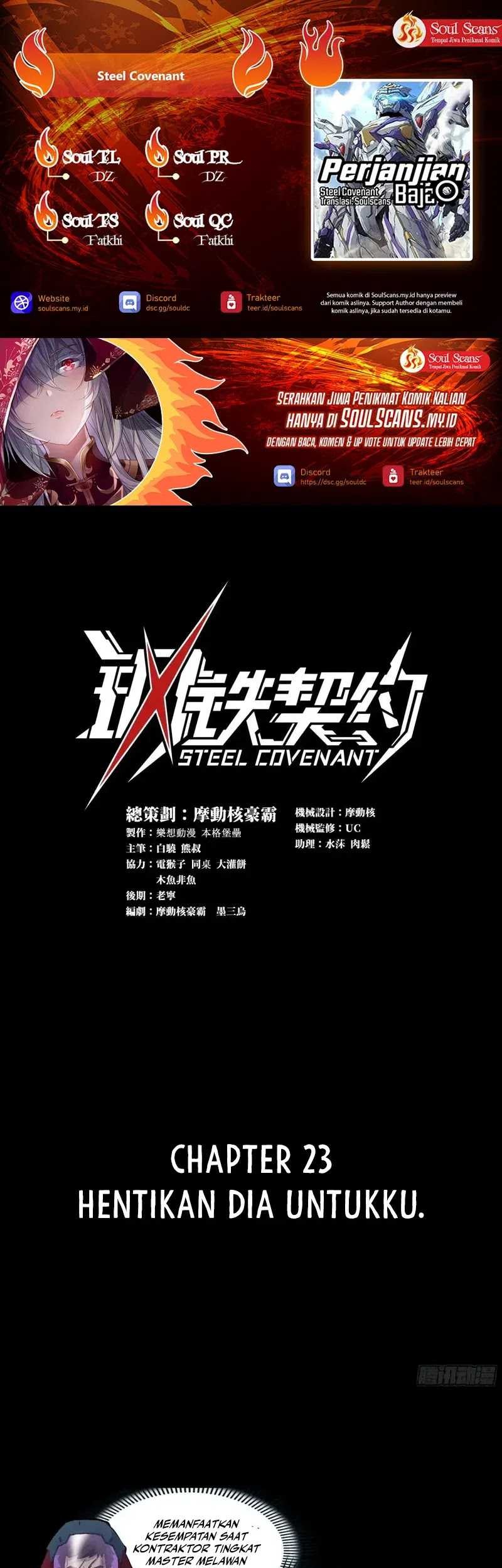 Komik Steel Covenant Chapter 23 gambar nomor 1