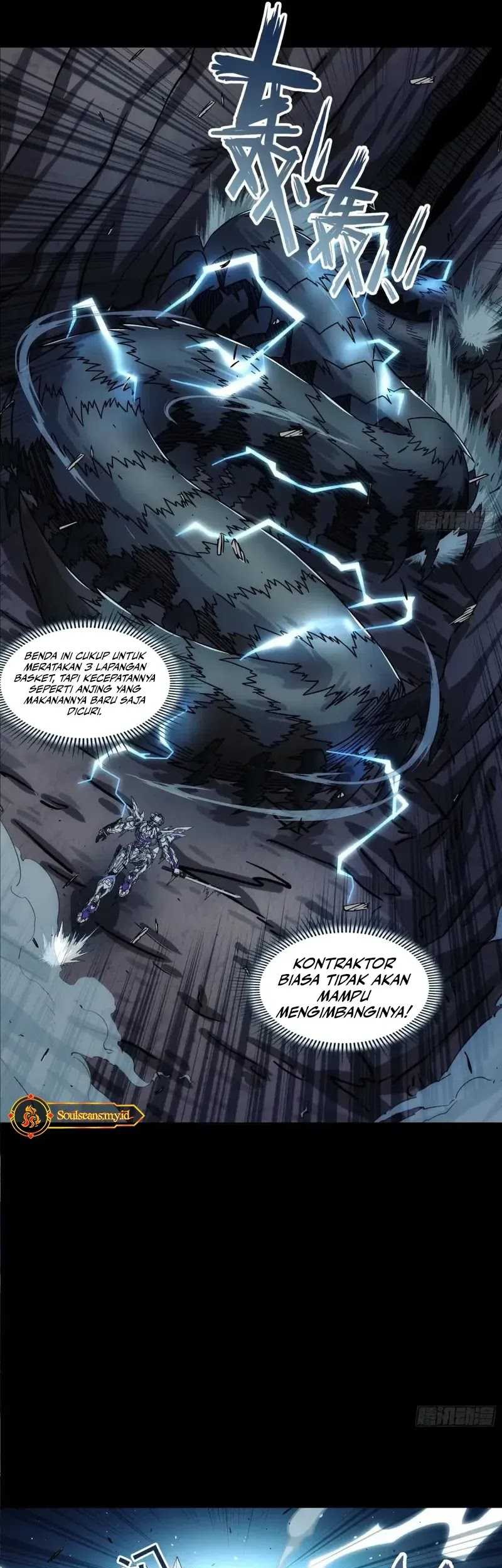 Steel Covenant Chapter 23 Gambar 13