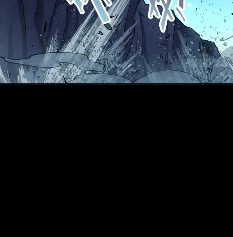 Steel Covenant Chapter 23 Gambar 12