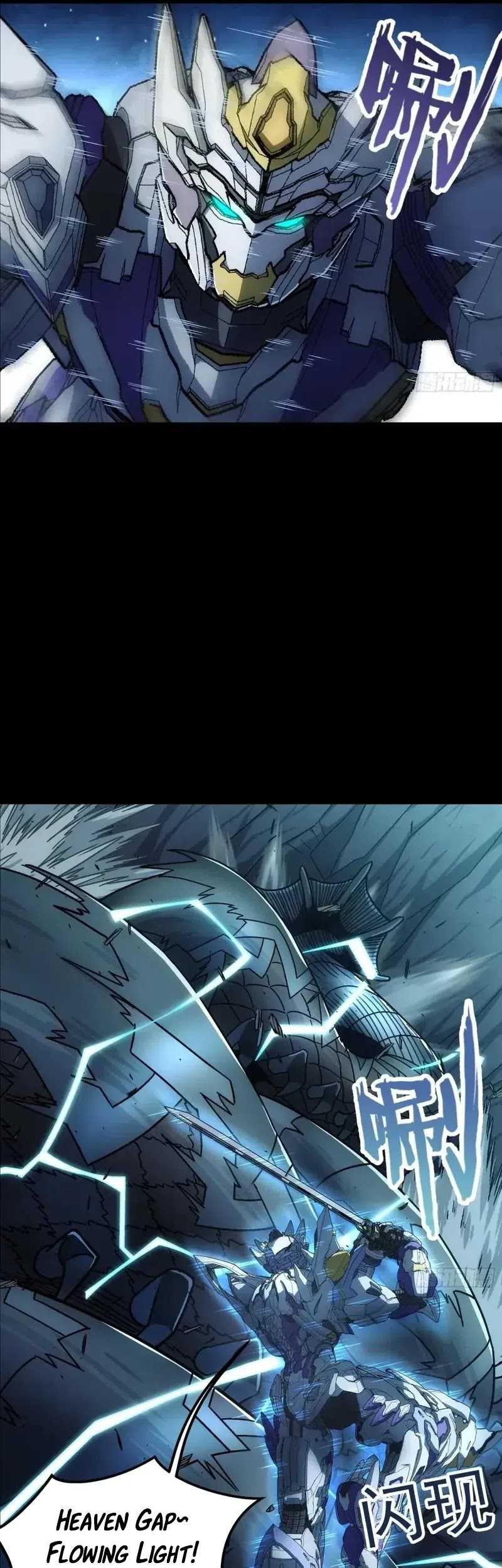 Steel Covenant Chapter 23 Gambar 15