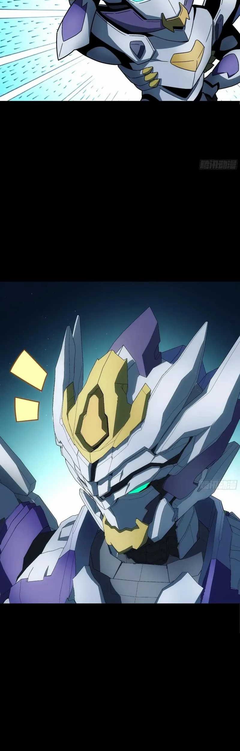 Steel Covenant Chapter 34 Gambar 25