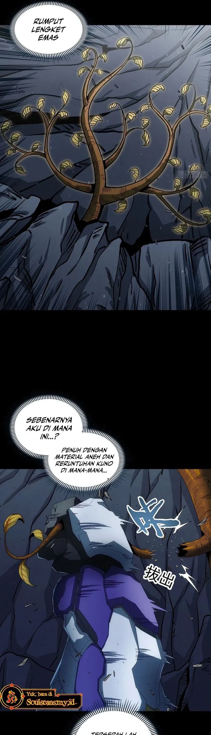 Steel Covenant Chapter 35 Gambar 5