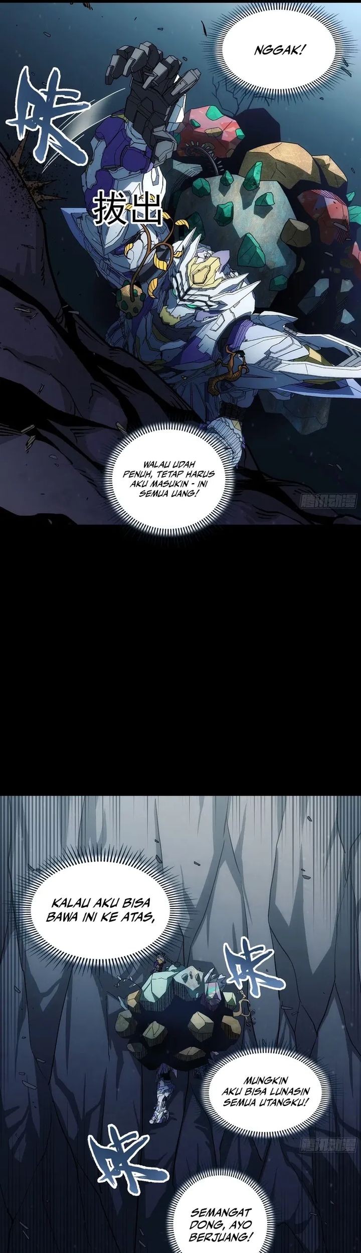 Steel Covenant Chapter 35 Gambar 25