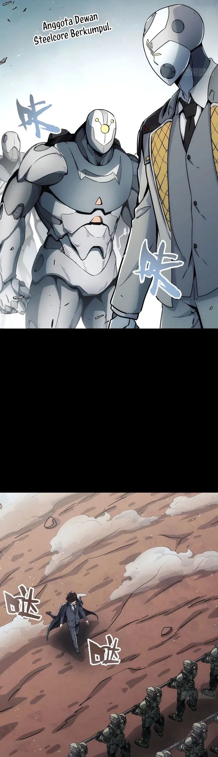 Steel Covenant Chapter 35 Gambar 33