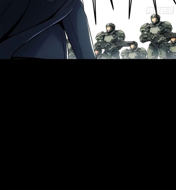 Steel Covenant Chapter 35 Gambar 36