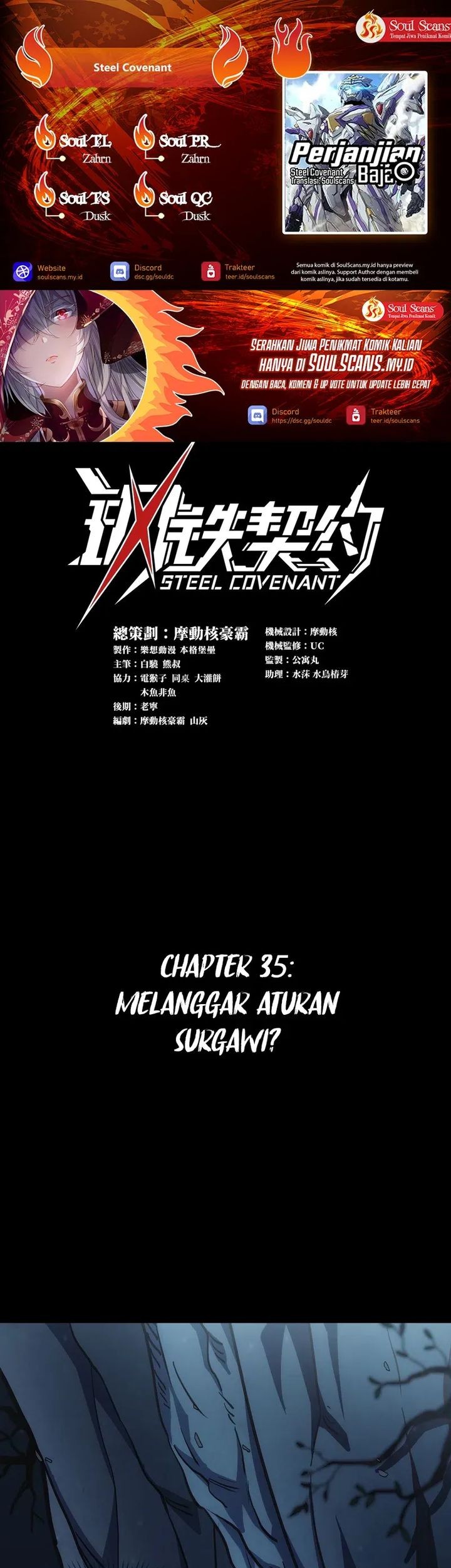 Komik Steel Covenant Chapter 35 gambar nomor 1