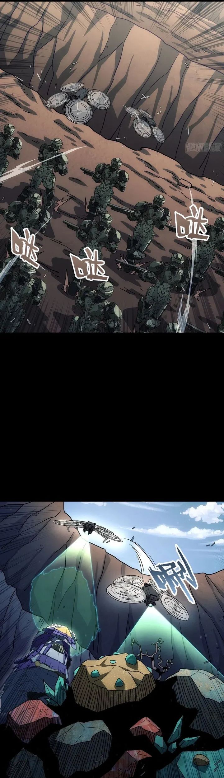 Steel Covenant Chapter 35 Gambar 39