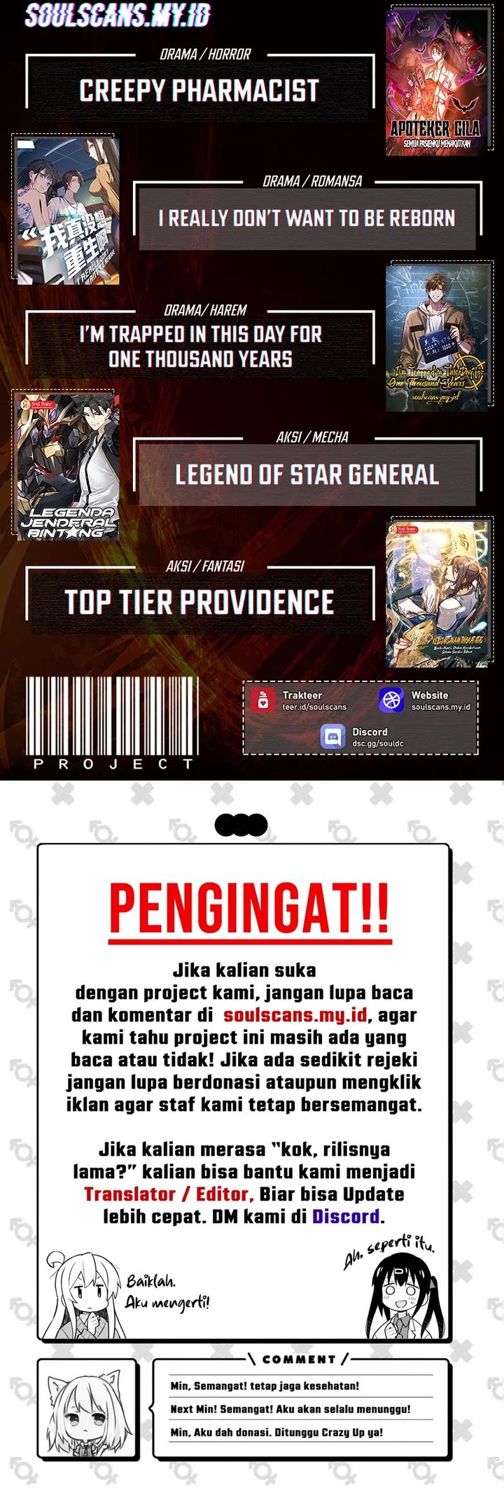 Steel Covenant Chapter 35 Gambar 53